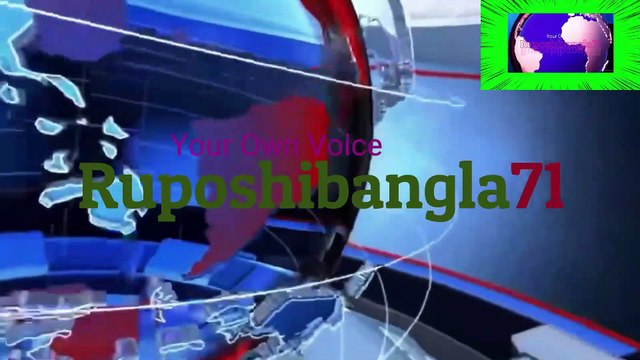 বেদনা খাতুন কবিতা পাঠ জাতীয় কবি কাজী নজরুল ইসলামের স্মরণে,নজরুলের জীবন সাহিত্য