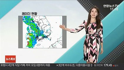 [날씨톡톡] "밀당의 고수"…다시 흐려져 전국 비, 서해안 강풍