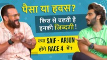 Saif-Arjun DISCLOSE On Lust & Money, React To Race 4, Bad Films & No Box Office Pressure | Bhoot Police