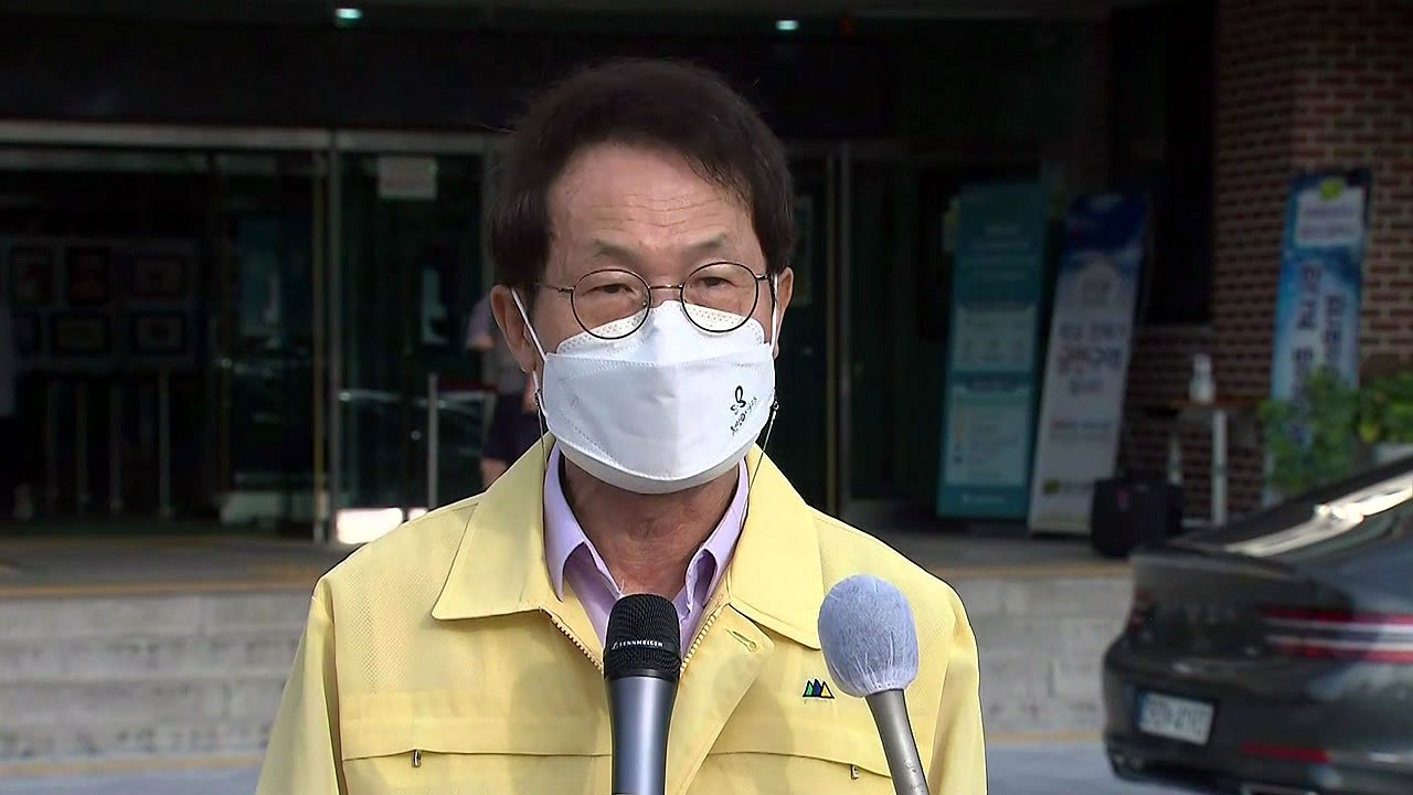 조희연 "공수처 기소의견 유감...직권남용죄 구성될 사안 아냐" / YTN