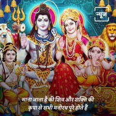 Know When Is The First Pradosh Vrat Of Bhadrapada Month?