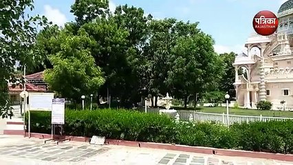 VIDEO : पर्युषण पर्व : अरावली की वादियों में स्थित है 1700 साल पुराना राता महावीर तीर्थ