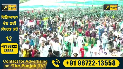 ਪੰਜਾਬੀ ਖ਼ਬਰਾਂ | Punjabi News | Punjabi Prime Time | Muzaffarnagar Farmer Rally | Judge Singh | 5 Sep