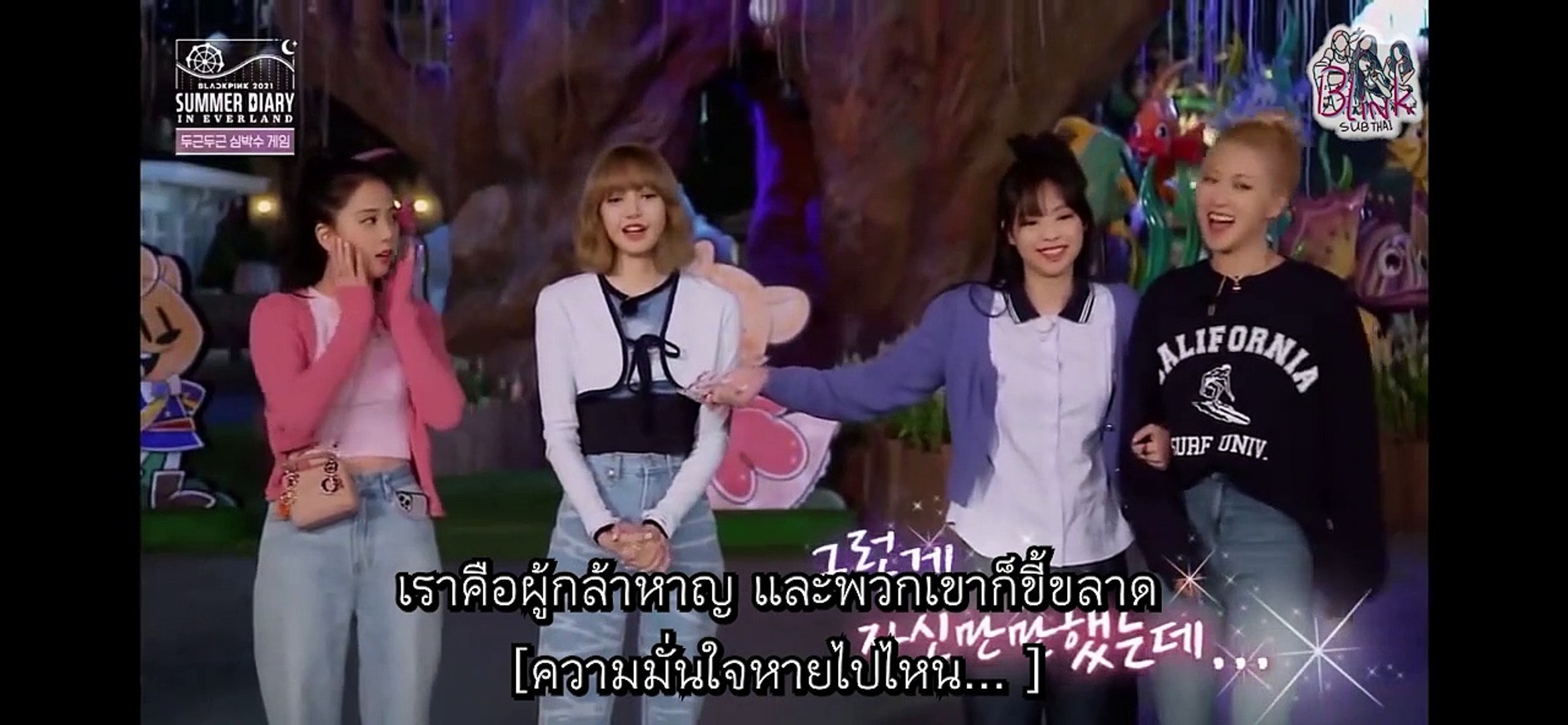 SUBTHAI] SUMMER DIARY IN EVERLAND 2021 Part2 - BLACKPINK - video