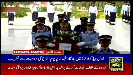 ARY News | Headlines | 10 AM | 6th September 2021