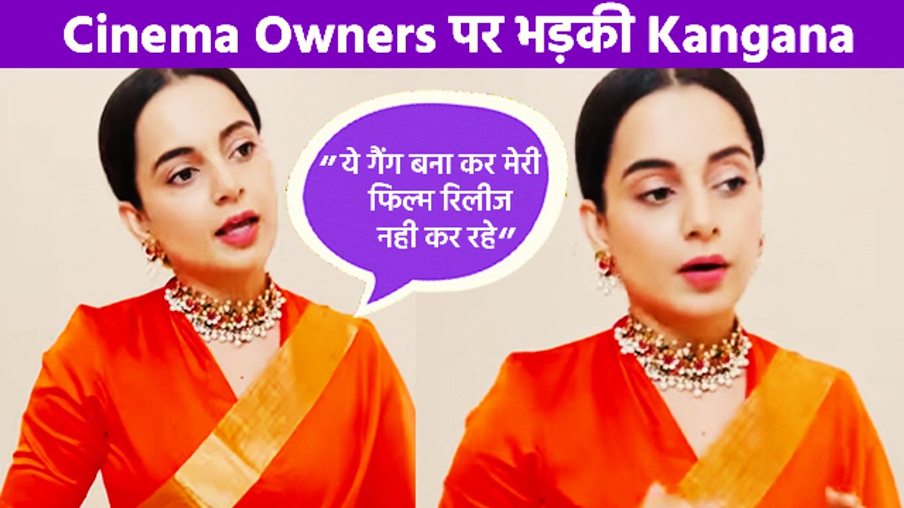 Kangana Ranaut's Angry Reaction As Cinemas Refuse To Screen Thalaivii