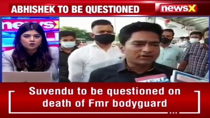 West Bengal Coal Scam Case Abhishek Banerjee To Be Questioned By ED NewsX