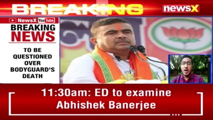 CID Calls Suvendu Adhikari At Bhabani Bhawan To Be Questioned Over Bodyguard's Death NewsX