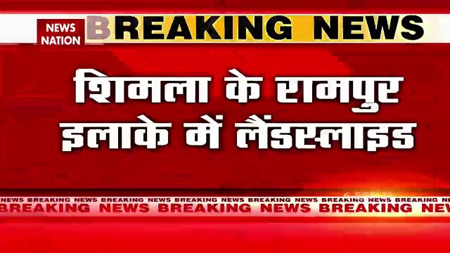 Landslide at Jeori in Himachal blocks Shimla-Kinnaur highway, Watch it