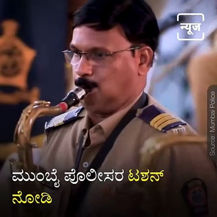Watch: 30 Mumbai Police Personnel Perform To The James Bond Theme Song