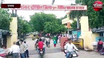 जिले में डेंगू का मरीज नहीं