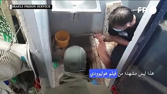 فرار ستة معتقلين أمنيين فلسطينيين بينهم قائد عسكري سابق من سجن إسرائيل