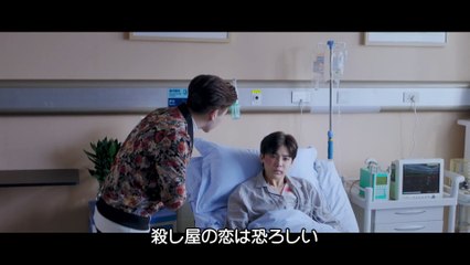 カンブリア紀　第13話「雲行」