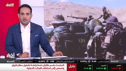 ...طالبان سيطرتها بشكل كامل على ولايته بشير...