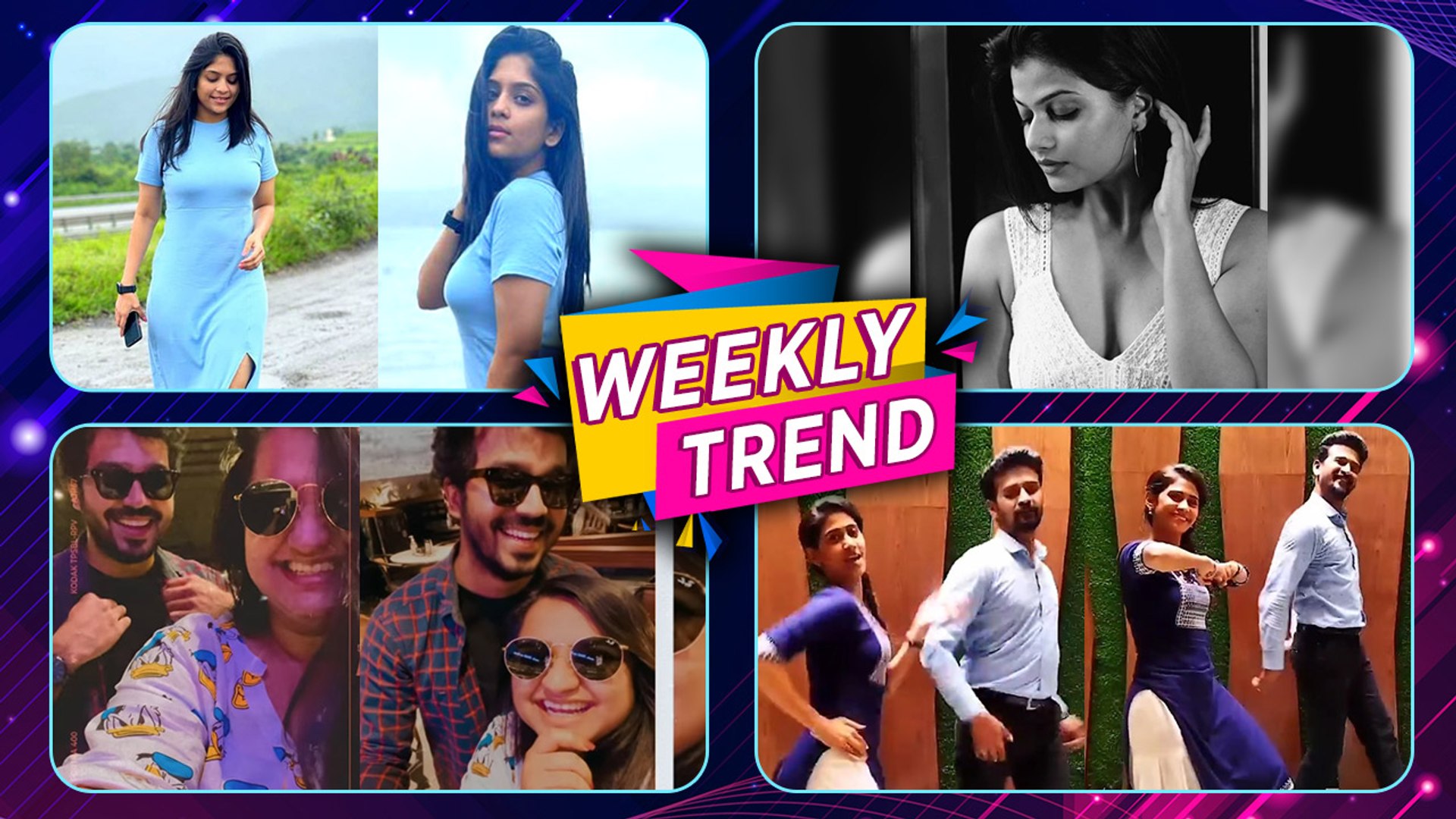 ⁣Celebrity Weekly Trend - EP. 67 | मराठी कलाकारांची Off Camera धमाल | Trending Celebrity Videos