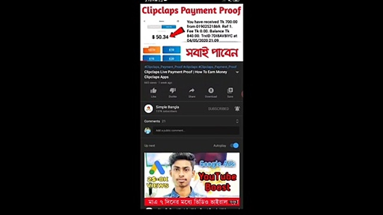 Clipclaps 1 Hours 10$ Live Payment Proof _ Clipclaps Unlimited Diamond Earn