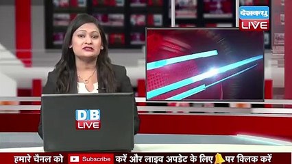 कब खत्म होगा Chirag Paswan का ‘मोदी प्रेम’ ? जातिगत जनगणना पर बोले Chirag Paswan | #DBLIVE
