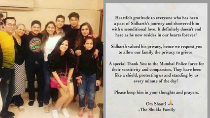 Sidharth Shukla के मौत के बाद परिवार ने जारी किया ये पहला Statement देखिए क्या कहा | FilmiBeat