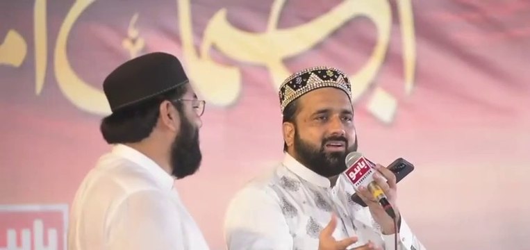 Aa Ja Hussain Ke Dar Par By Qari Shahid Mehmood Qadri_HIGH
