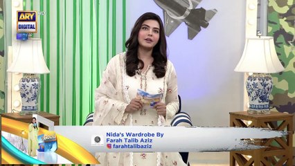 Good Morning Pakistan - 6th September 2021