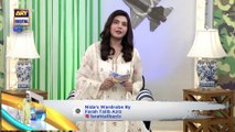 Good Morning Pakistan - 6th September 2021