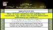 Iqra - Surah Az-Zukhruf - Ayat 45 to 50 - 5th September 2021 - ARY Digital