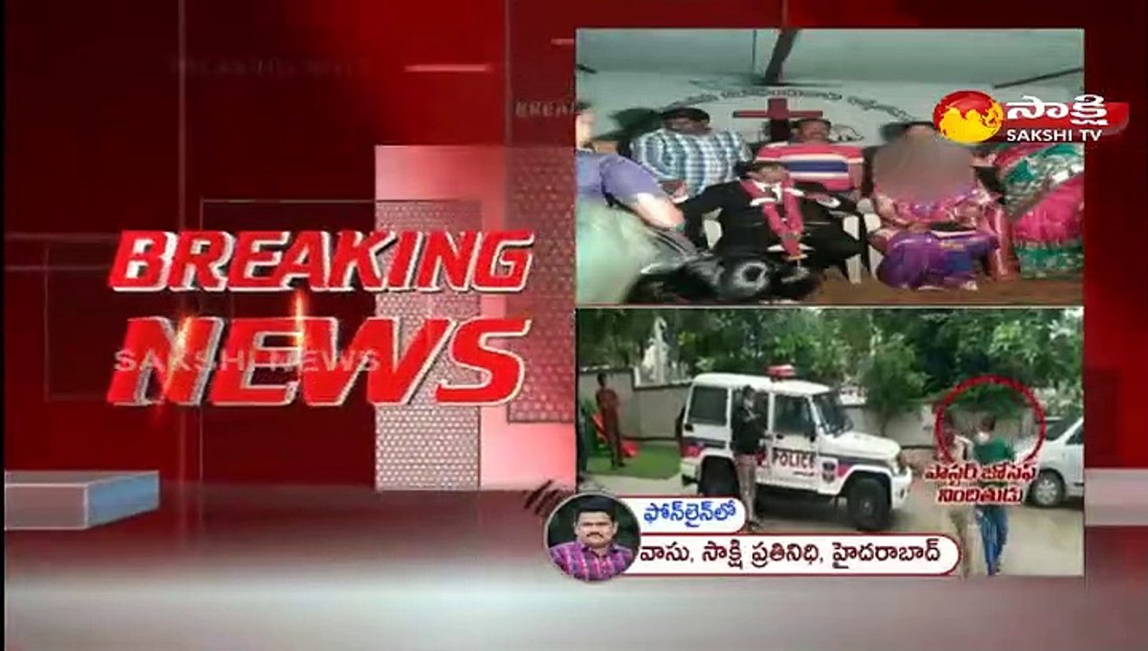 లైంగిక వేధింపులకు పాల్పడుతున్న పాస్టర్ అరెస్ట్