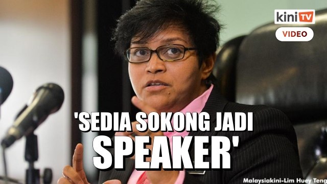 'DAP sedia sokong Azalina jika dia serius mahu ganti Azhar'