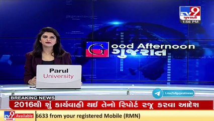 Locals relieved from heat after rainfall in Narmada district _ TV9News