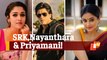 SRK, Nayanthara & Priyamani Begin Shooting For Tamil Director Atlee's Next In Pune