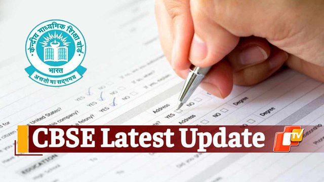 CBSE Private, Patrachar & Compartment Students Can Take Provisional Admission Before Results: SC