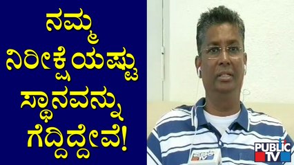 Satish Jarkiholi Speaks About Belagavi City Corporation Election Result