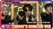 '컴백'   오메가엑스(OMEGA X)   ‘WHAT‘S GOIN’ ON 무대 최초공개! Showcase Stage Full.ver