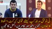 Tanveer Ahmed and Kamran Akmal's analysis on the announcement of the national cricket squad for T20 World Cup