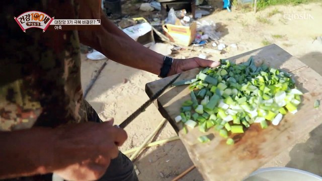 대장암 3기 판정을 받고 5개월만에 완치판정 받은 비법★ TV CHOSUN 210906 방송