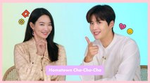 Shin Min Ah And Kim Seon Ho Invites You To Watch 'Hometown Cha-Cha-Cha'