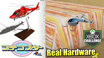 Petit Copter — Xbox OG Gameplay HD — Real Hardware {Component}