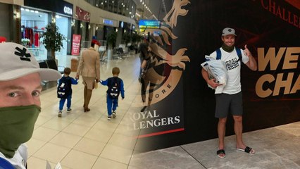 AB De Villiers ಈಗ UAE ತಲುಪಿ , RCB ತಂಡ ಸೇರಿಕೊಂಡರು | Oneindia Kannada