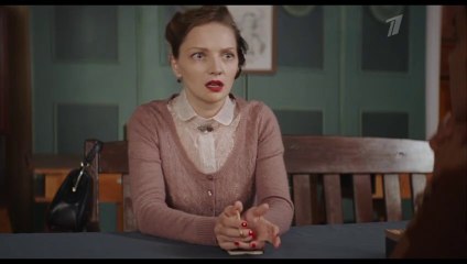 Шифр - 3 сезон / 1 серия