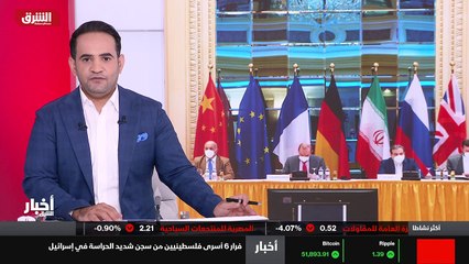 ...بغداد طهران لمواصلة محادثات فيينا ....