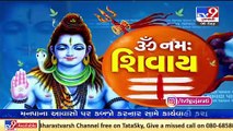 Devotees offer prayers at 300 years old Shiva Temple in Pardi, Valsad _ TV9News