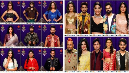 Bigg Boss Telugu 5 కు నాగార్జున రెమ్యూనరేషన్ అన్ని కోట్లా ? || Filmibeat Telugu