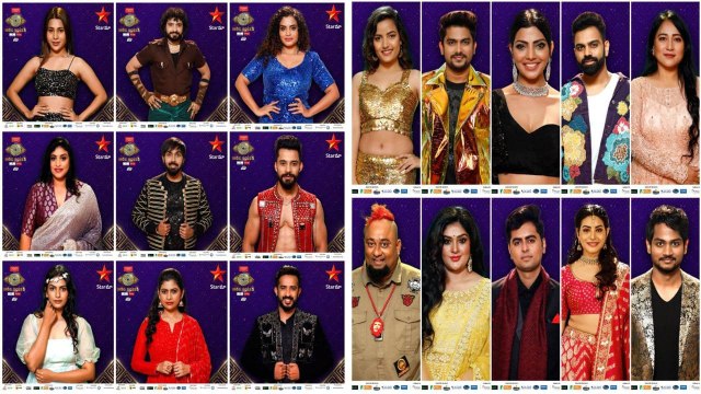 Bigg Boss Telugu 5 కు నాగార్జున రెమ్యూనరేషన్ అన్ని కోట్లా ? || Filmibeat Telugu