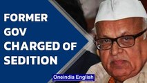 Former UP Governor Aziz Qureshi charged of sedition for remarks against CM Yogi | Oneindia News
