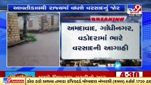 Heavy to very heavy rain likely in #Gujarat on Sept 8,9_ TV9News