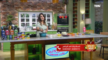 كل يوم أكلة | طريقة عمل شوفان بالموز مع الشيف فيفيان فريد