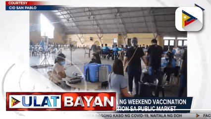 Vaccination program sa mga probinsya, nagpapatuloy