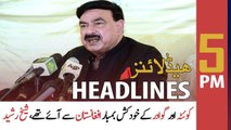 ARYNews Headlines | 5 PM | 6th September 2021