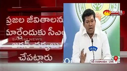 బీసీలు,మైనార్టీల అభివృద్ధిపై మాట్లాడే అర్హత బాబుకు లేదు