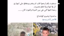 بالفيديو شاهد لحظة تحرير الطفل أمير نادى المختطف من مركز ساحل سليم أسيوط وإعادته لأسرته سالمآ